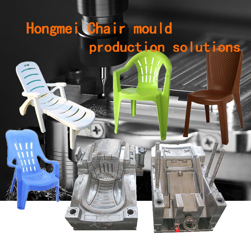 Fabricant de moules de chaise en plastique en Chine