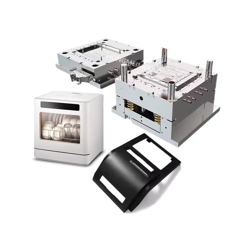 Moulage par injection de lave-vaisselle